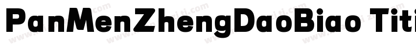PanMenZhengDaoBiao TitiMianFeiBan 4字体转换